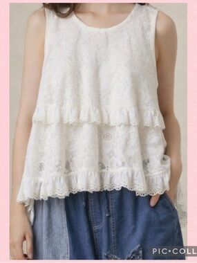 💖Tiered Lace High-Low Sleeveless Top💖